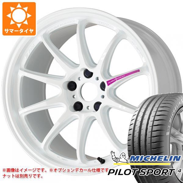 良質 サマータイヤ 225/40R18 (92Y) XL ミシュラン パイロットスポーツ4 ワーク エモーション ZR10 7.5-18 タイヤホイール4本セット, TOPPIN c80d109e