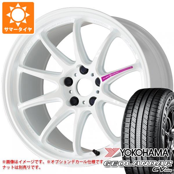【残りわずか】 サマータイヤ 235/50R18 97V ヨコハマ ジオランダー CV 2020年4月発売サイズ ワーク エモーション ZR10 7.5-18 タイヤホイール4本セット, 柏原市 8b5010be