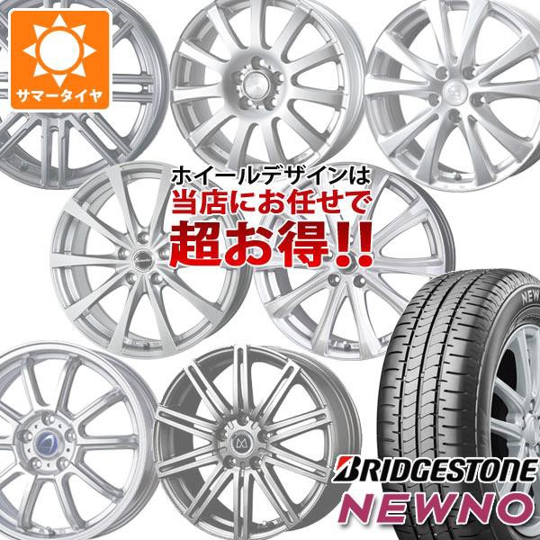 94％以上節約 2023年製造 ブリヂストン 夏タイヤ NEWNO ニューノ 155 65R14 75H 4本セット サマータイヤ 