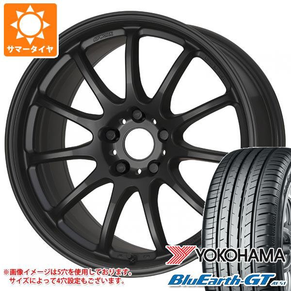 【在庫処分大特価!!】 サマータイヤ 185/55R16 83V ヨコハマ ブルーアースGT AE51 エモーション 11R 6.5-16 タイヤホイール4本セット, ハウジングサポートプラザ fb0fcf8f
