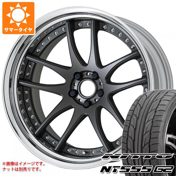 【70%OFF】 245/45R19 102Y XL ニットー NT555 G2 エモーション CR 3P 8.5-19, ボアスコンプラス 066b6e58