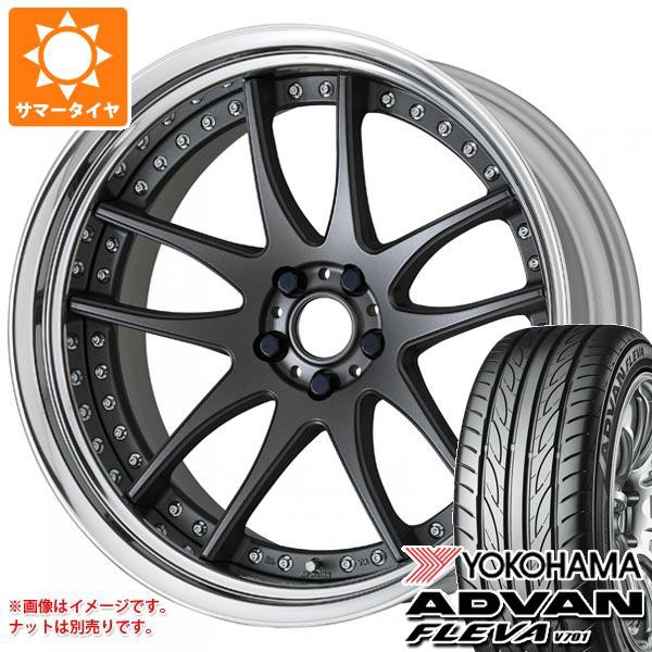 【日本製】 235/40R18 95W XL ヨコハマ アドバン フレバ V701 エモーション CR 3P 8.0-18, 三丁目の菓子工房 8c44cb85
