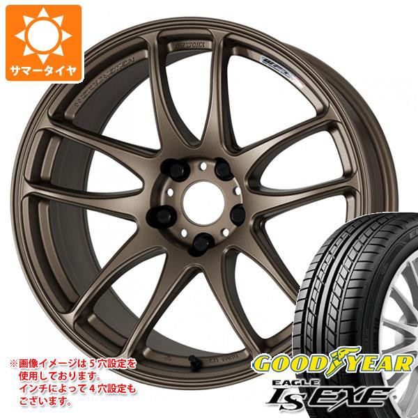 グッドイヤー EAGLE LS EXE 205 50R17 93V XL サマータイヤ 4本セット - 16