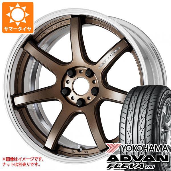センターキャップ付き サマータイヤ 235/50R18 97V ヨコハマ アドバン