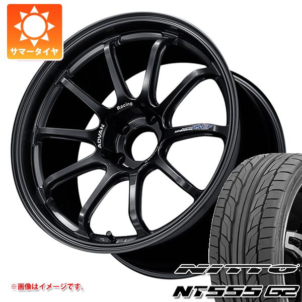 超特価激安 サマータイヤ 265/35R18 97Y XL ニットー NT555 G2 アドバンレーシング RS-DF 9.0-18 タイヤホイール4本セット, トラック用品ルート2 610de11f