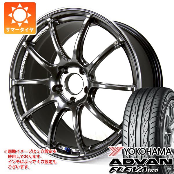 優先配送 サマータイヤ 235/40R17 90W ヨコハマ アドバン フレバ V701 アドバンレーシング RZ2 8.0-17 タイヤホイール4本セット, ラディカルベース d4f34370