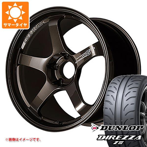 スーパーセール期間限定 235/40R18 91W ダンロップ ディレッツァ Z3 アドバンレーシング GT プレミアムバージョン 8.5-18, HYPE 535d1eb4