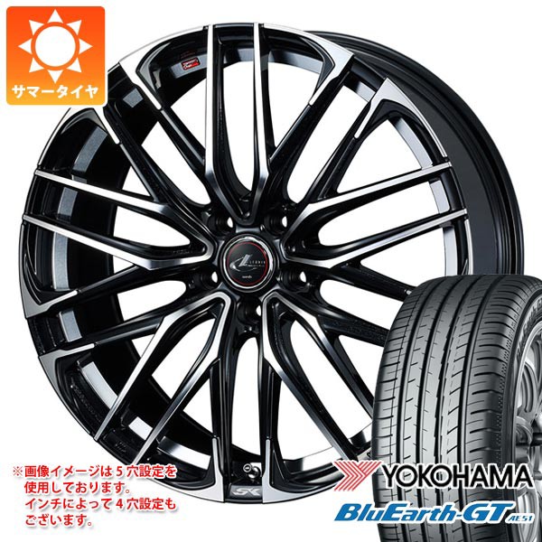 最先端 サマータイヤ 5 65r15 94h ヨコハマ ブルーアースgt Ae51 レオニス Sk 6 0 15 タイヤホイール4本セット 最適な 価格 H 23 Fr