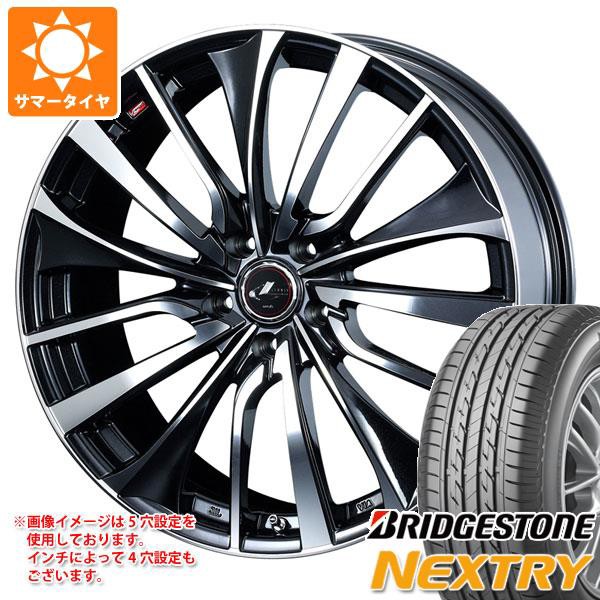 2019特集 215/65R15 96S ブリヂストン ネクストリー レオニス VT PBミラーカット 6.0-15, 日吉津村 0a2d6afd