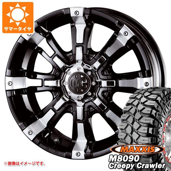 New限定品 ジムニー専用 サマータイヤ マキシス M8090 クリーピークローラー 6 50 16lt 100k 6pr クリムソン Mg ビースト 5 5 16 タイヤホイール4本 正規販売代理店 Startspeakingrussian Com