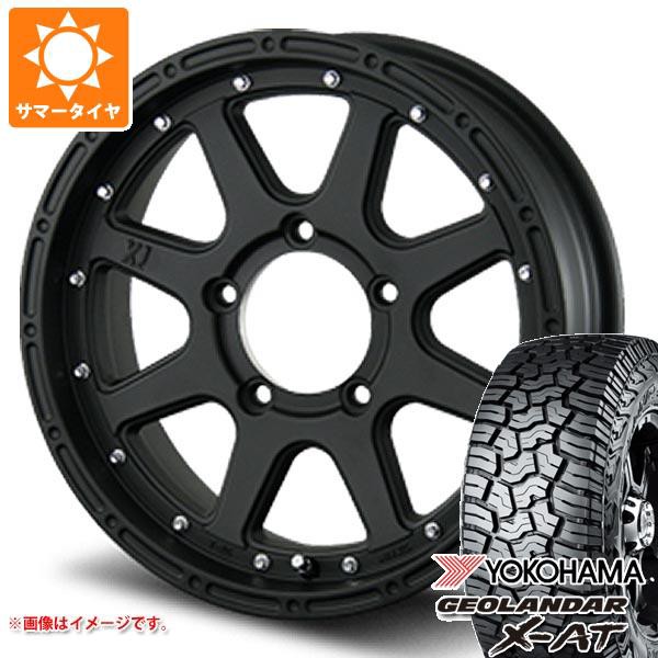 超激得超激得HOT ジムニー JB64W用 サマータイヤ ヨコハマ ジオランダー A/T G015 205/80R16 104T XL ブラックレター  RMP レーシング R25 5.5-16 タイヤ1番 通販 PayPayモール