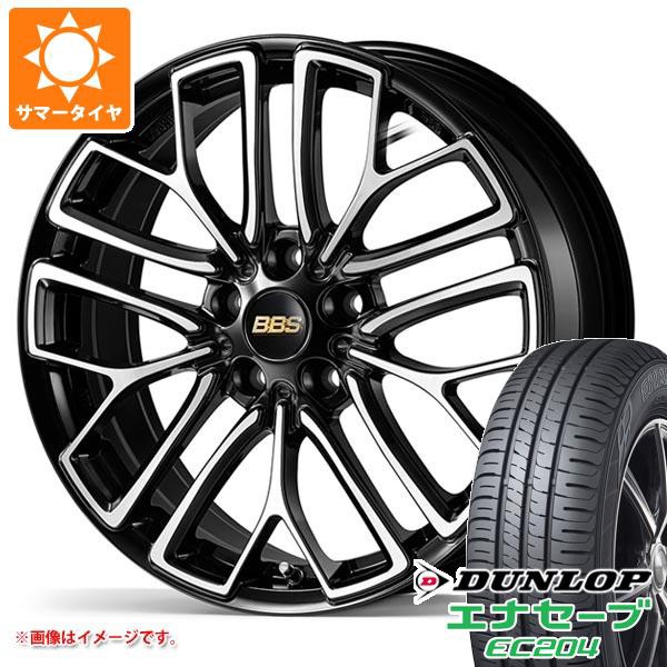 人気激安 サマータイヤ 215 s 50r18 92v ダンロップ エナセーブ Ec4 215 50r18 s Re X ダンロップ 7 5 18 タイヤホイール4本セット 小郡市 9748c4 Portalpassira Com Br