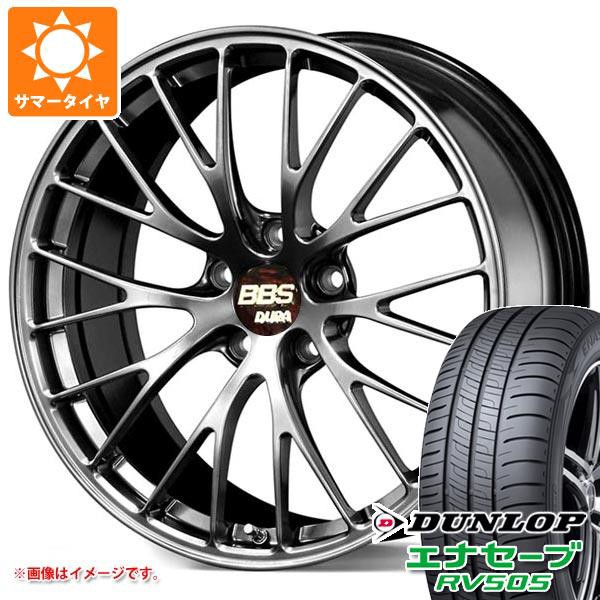 激安 即納 サマータイヤ 225 55r19 99v ダンロップ エナセーブ Rv505 s Rz D 8 5 19 タイヤホイール4本セット 美しい Kweli Shop