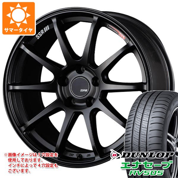 フジスポーツ用品店 サマータイヤ 225 55r19 99v ダンロップ エナセーブ Rv505 Ssr Gtv02 8 5 19