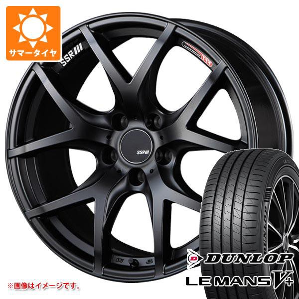 好評格安 サマータイヤ 245/40R19 98W XL ダンロップ エナセーブ RV505