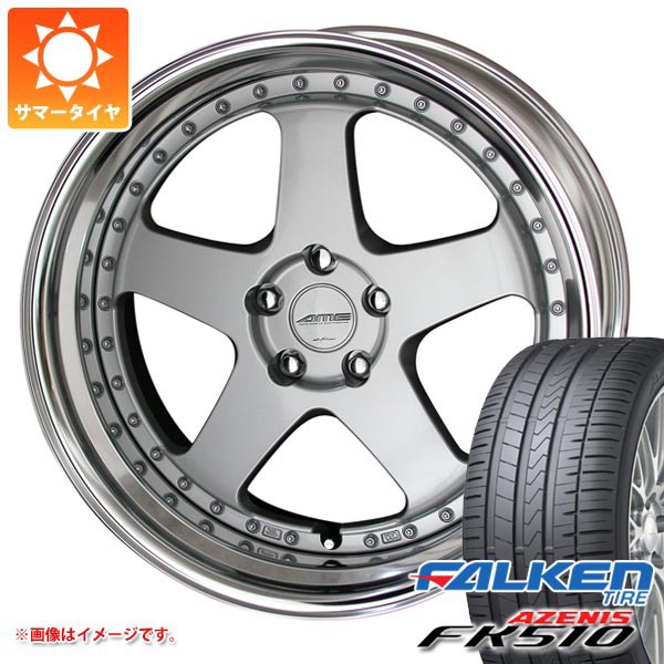 【全品送料無料】 235/35R19 (91Y) XL ファルケン アゼニス FK510 シャレン VFX 8.0-19, 与那国町 f173fc88