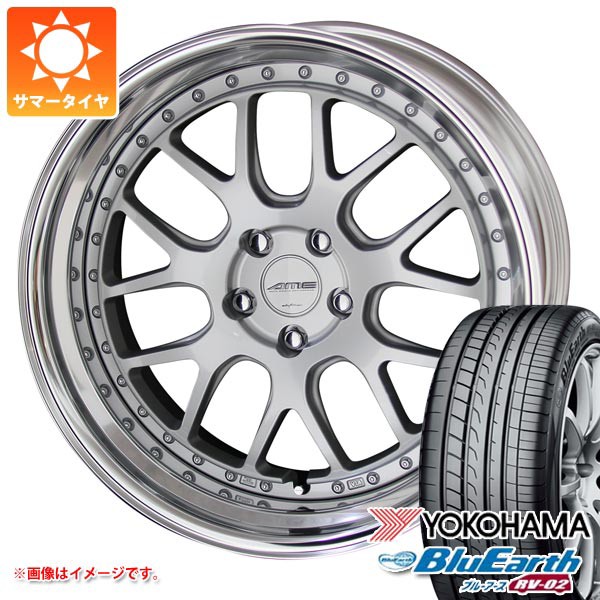 【同梱不可】 225/40R19 93W XL ヨコハマ ブルーアース RV-02 シャレン VMX 8.0-19, 車パーツの応援団 ef9c17c5