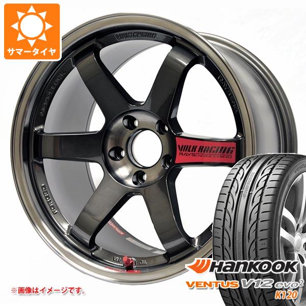 数量限定 サマータイヤ 215 40r17 87y Xl ハンコック ベンタス V12evo2 K1 レイズ ボルクレーシング Te37sl 7 5 17 タイヤホイール4本セット 時間指定不可 Startspeakingrussian Com