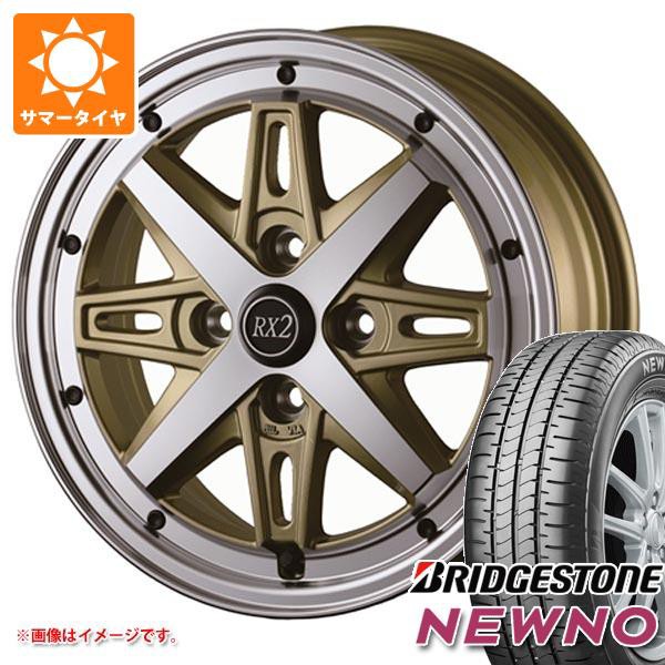 2023年製 サマータイヤ 165/65R14 79S ブリヂストン ニューノ