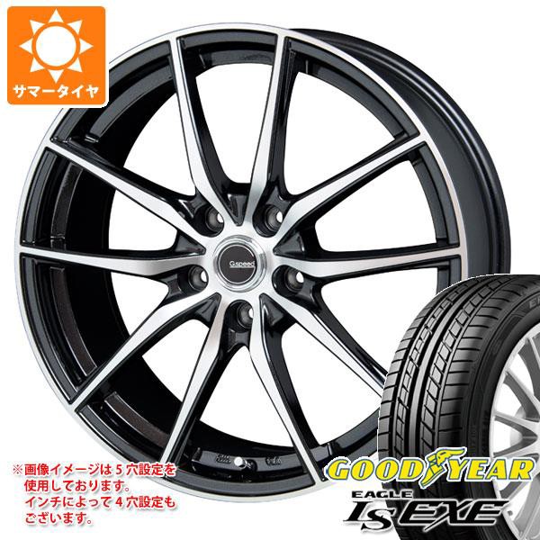 【GINGER掲載商品】 215/45R17 91W XL グッドイヤー イーグル LSエグゼ ジースピード P-02 7.0-17, ロッカショムラ dae1c7c6