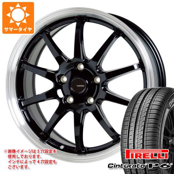 ずっと気になってた 205/50R17 93V XL ピレリ チントゥラート P6 ジースピード P-04 7.0-17, パソコン工房 6e43ffb0