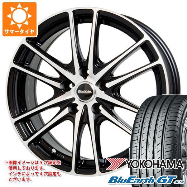 【サイズ交換OK】 205/50R16 87W ヨコハマ ブルーアースGT AE51 ラフィット LW-03 6.5-16, カクダシ c209bf31