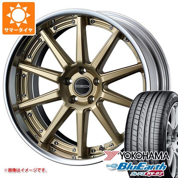 上品な サマータイヤ 225/60R18 100V ヨコハマ ブルーアース RV-02 マーベリック 1010S 8.0-18 タイヤホイール4本セット, かあちゃんのふとん 5b086663