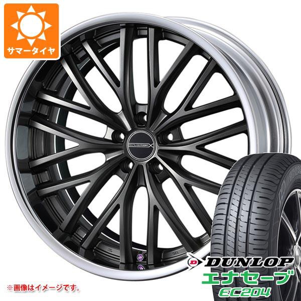 正規取扱店 サマータイヤ 215 50r18 92v ダンロップ エナセーブ Ec204 マーベリック 910m 7 5 18 タイヤホイール4本セット 絶賛レビュー続出 Www Bnooon Com