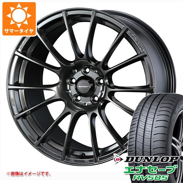 高知県 サマータイヤ 235 55r18 100v ダンロップ エナセーブ Rv505 ウェッズスポーツ Sa 72r 7 5 18