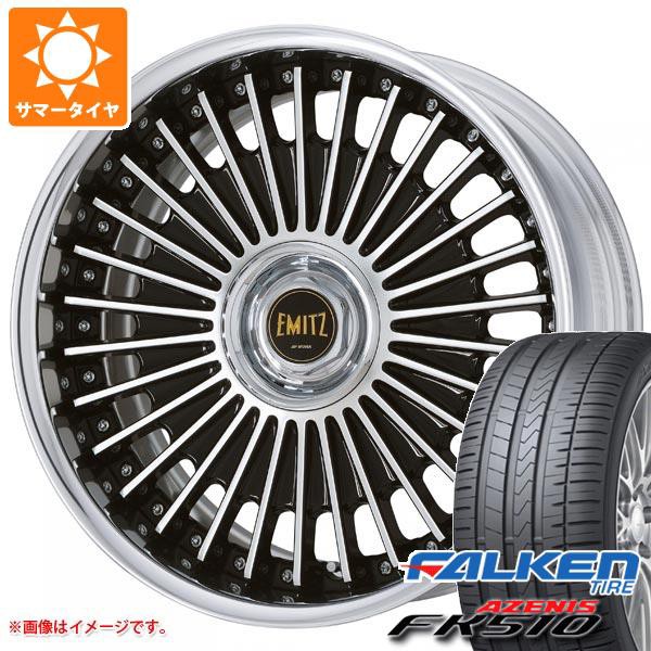 正規代理店 サマータイヤ 245/40R20 99Y XL ファルケン アゼニス FK510 イミッツ 8.0-20 タイヤホイール4本セット, 価格破壊研究所 7c030ca4