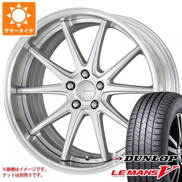 世界の サマータイヤ 225/35R19 88W XL ダンロップ ルマン5 LM5 グノーシス CV201 8.0-19 タイヤホイール4本セット, トリンプ公式ストア c680b220