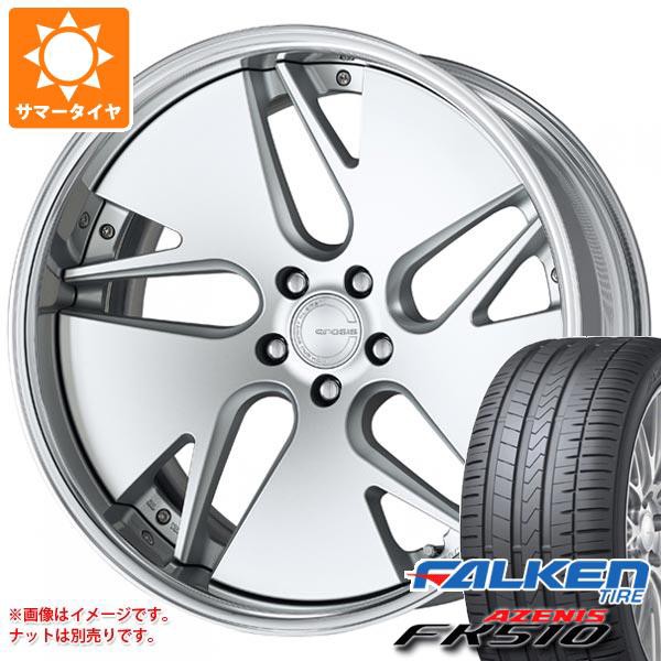 経典ブランド サマータイヤ 245/35R21 (96Y) XL ファルケン アゼニス FK510 グノーシス CVD 8.5-21 タイヤホイール4本セット, オリジナルグッズ ファインピース 668ec3fc
