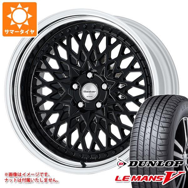 【メーカー包装済】 サマータイヤ 235/40R19 96W XL ダンロップ ルマン5 LM5 グランシーカー CCX 8.0-19 タイヤホイール4本セット, marcoplus 05910314