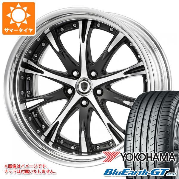 【爆買い!】 235/35R19 91W XL ヨコハマ ブルーアースGT AE51 シュヴァート SC4 8.0-19, グレードワン ec1c25ae