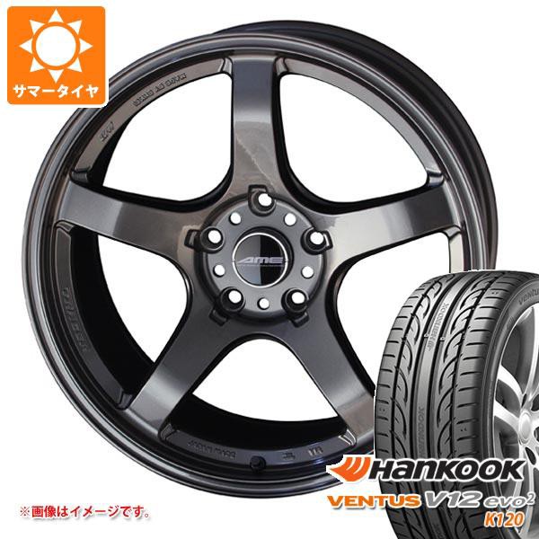 直営店限定 サマータイヤ 245 45r18 100y Xl ハンコック ベンタス V12evo2 K1 Ame トレーサーgt V 8 5 18 タイヤホイール4本セット セール品 Upik Ac Ug