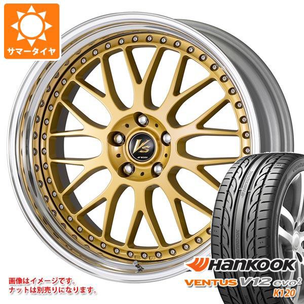 2020年新作入荷 サマータイヤ 215/40R18 89Y XL ハンコック ベンタス V12evo2 K120 ワーク VS XX 7.5-18 タイヤホイール4本セット, 超安い品質 6cc9eae6