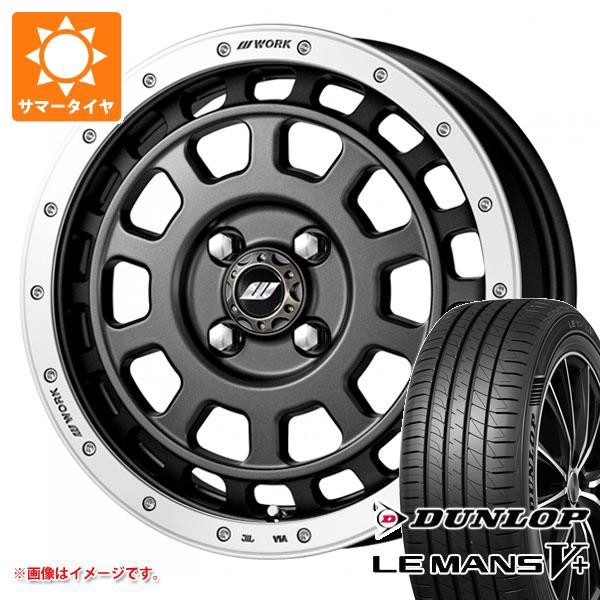 超特価低価 サマータイヤ 175/65R15 84H ダンロップ ルマン5 LM5