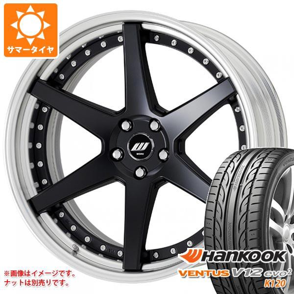 【格安saleスタート】 サマータイヤ 225/35R19 88Y XL ハンコック ベンタス V12evo2 K120 ワーク ジースト ST1 8.0-19 タイヤホイール4本セット, 和 なでしこ 6b7816eb