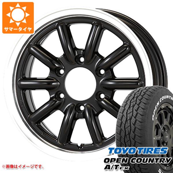 全国宅配無料 ハイエース 0系専用 サマータイヤ トーヨー オープンカントリー A T Ex 215 70r16 100h ホワイトレター エセックス Encb 6 5 16 タイヤ 公式 Theblindtigerslidell Com 全国宅配無料 ハイエース 0系専用 サマータイヤ トーヨー オープンカントリー A T Ex 215 70r16 100h ホワイトレター エセックス Encb 6 5 16 タイヤ 公式 Theblindtigerslidell Com