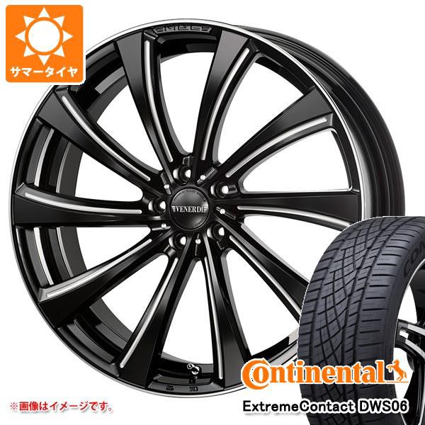 本物保証! 255/30R22 95Y XL コンチネンタル エクストリームコンタクト DWS06 コスミック ヴェネルディ マデリーナ ジラーレ 8.5-22, 大黒屋質店 f74e8188
