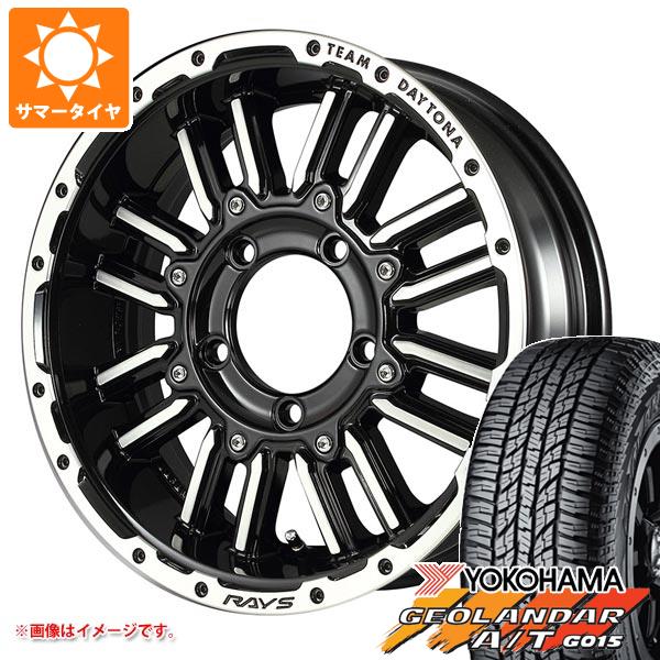 新しいコレクション ジムニーシエラ Jb74w専用 サマータイヤ ヨコハマ ジオランダー A T G015 P235 70r16 104t アウトラインホワイトレター レイズ デイトナ Hpb S Com