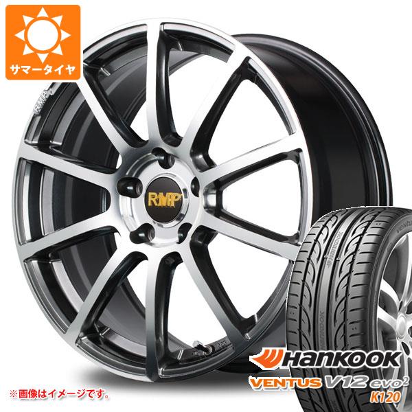 初回限定 Vw トゥーラン用 サマータイヤ ハンコック ベンタス V12evo2 K1 225 40zr18 92y Xl Rmp 010f タイヤホイール4本セット 売れ筋 Stanchem Inc Com