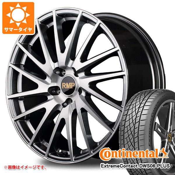 専門店の安心の1ヶ月保証付 共豊 サマータイヤ 245/50R18 100W ...
