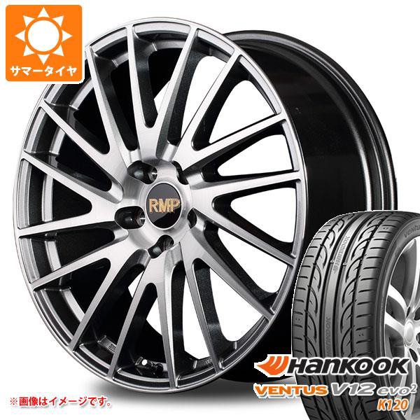 本物保証! 225/45R17 94Y XL ハンコック ベンタス V12evo2 K120 RMP 016F 7.0-17, HAPPYCRAFT c465604c