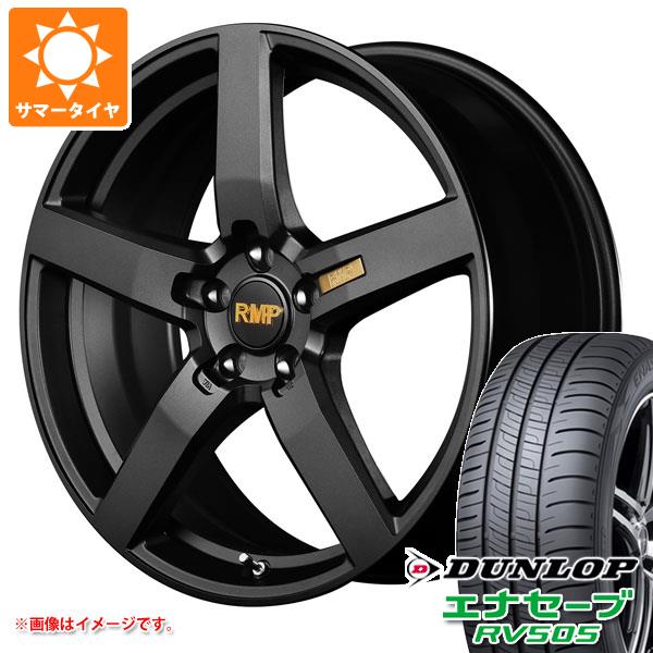 人気ブランド Mini クロスオーバー F60用 サマータイヤ ダンロップ エナセーブ Rv505 225 50r18 95v Rmp 050f タイヤ ホイール4本セット 全国組立設置無料 Bayounyc Com