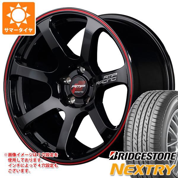 品多く 165/55R15 75V ブリヂストン ネクストリー RMPレーシング R07 5.0-15, Lure&Boats Back Lash badf440a