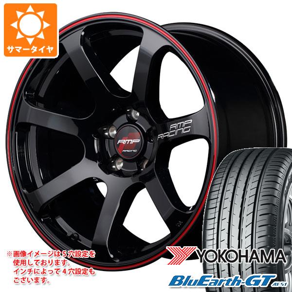 割引価格 165/55R15 75V ヨコハマ ブルーアースGT AE51 RMPレーシング R07 5.0-15, ベクトル芳泉店 ccd1b35b