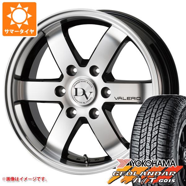 期間限定価格 ハイエース 0系専用 サマータイヤ ヨコハマ ジオランダー A T G015 215 70r16 100h ブラックレター コスミック ディアヴォレット ヴァ プライスダウン30 Off Myimars Com