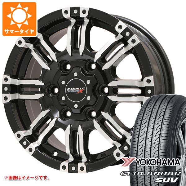値頃 サマータイヤ 215/60R17 96H ヨコハマ ジオランダーSUV G055 ビーマッド エックス 7.0-17 タイヤホイール4本セット, 壁紙革命賃貸でもおしゃれに 48453aa6