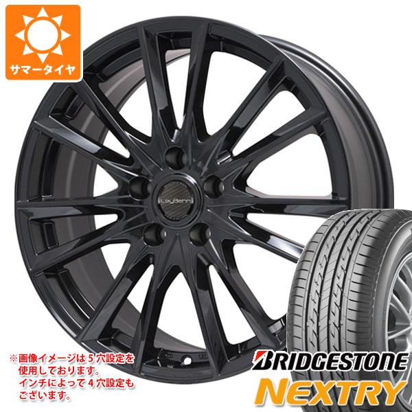 【タイムセール!】 205/60R16 92H ブリヂストン ネクストリー レイバーン GBX 6.5-16, 志木市 00f517da